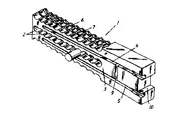 Une figure unique qui représente un dessin illustrant l'invention.